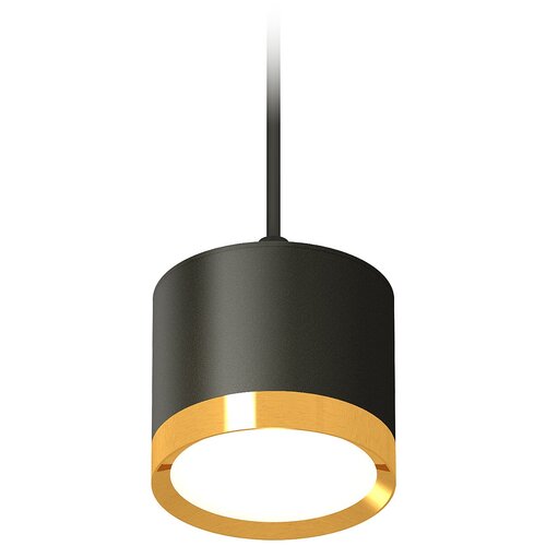  5743   TECHNO SPOT XP8111012 Ambrella Light