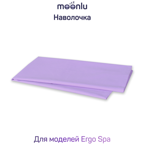  949    moonlu Lasome Ergo Spa, , 