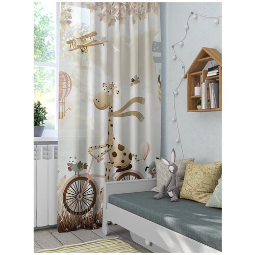 ������ 1500� �������� Homepick � ������� GiraffeManor/37482/ �������� 265�145 ��