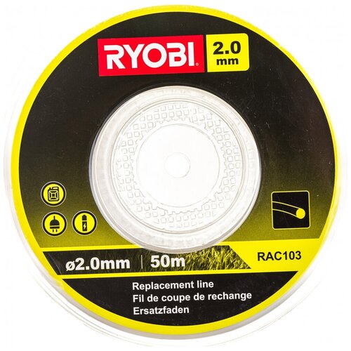  1000 Ryobi  2,0  50  ,  RAC103 5132002640