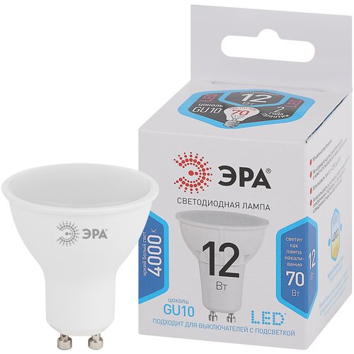 ������ 390� ��� �������� ������������ STD LED MR16-12W-840-GU10 GU10 12�� ����� ����� ����� ����, �0056485
