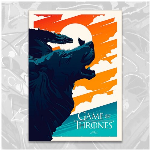  590   , Game of Thrones, 3040  /   /    /   