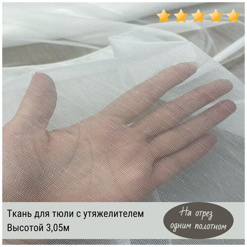 ������ 800� ����� ��� ������ � ����� ���� � ���������-����� -������ ������� 305 �� ������