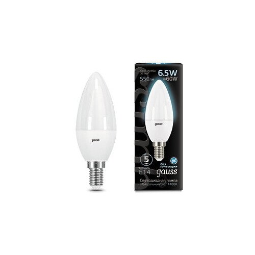 ������ 697� Gauss ����� ����� 6.5W 550lm 4100� E14 LED 3 �� (���. 103101207)