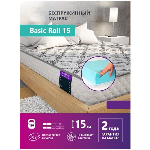    Astra Sleep Basic Roll 15 75125 ,  9927 