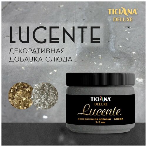  681 Lucente -    TICIANA DELUXE (: 4300003693; : -;  = 100 )