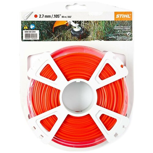  2290      2,7 77 STIHL (00009303343)