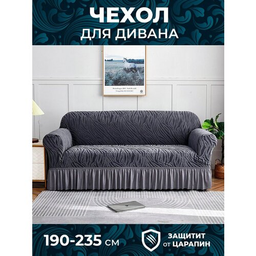 ������ 2500� ����� �� 3 ������� ����� � �������������� �������
