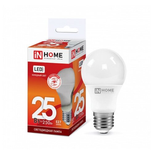 ������ 656� ����� ������������ LED-A65-VC 25�� 230� �27 6500� 2250�� IN HOME (5 ����) (���. 4690612024103)