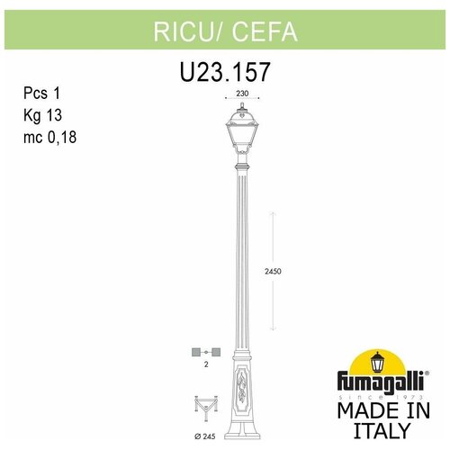  32703  Fumagalli Cefa U23.157.000.VYF1R