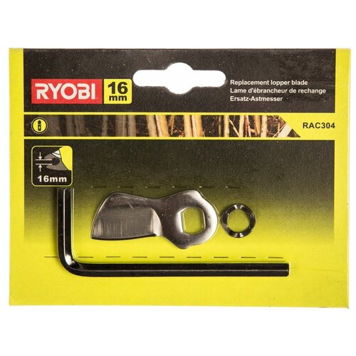  496  Ryobi 5132002455  RLP416