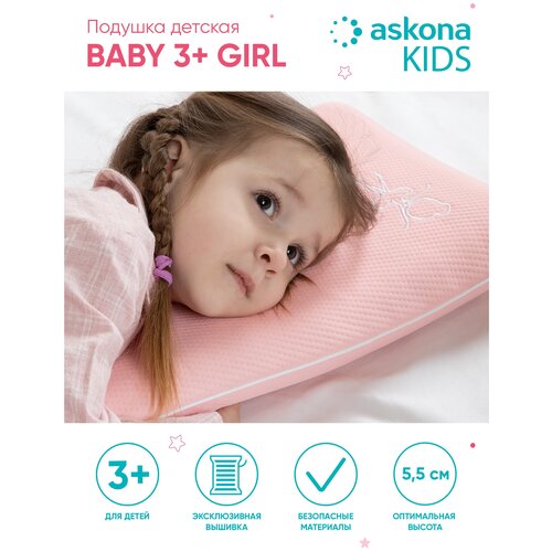  2890   Askona ()  Baby 3+Girl