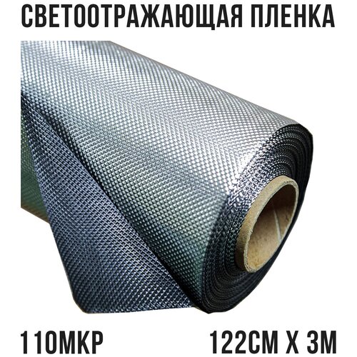  680   Diamond Diffuse Reflective Film 110  122   1      /    