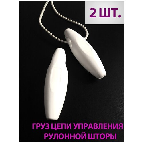 ������ 255� ���� ���� ���������� �������� ����� 2 ��