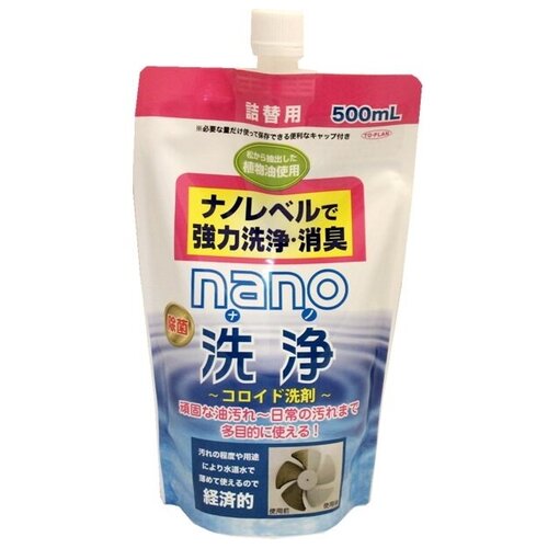  1151 To-plan nano cleaning       ,  , 500 