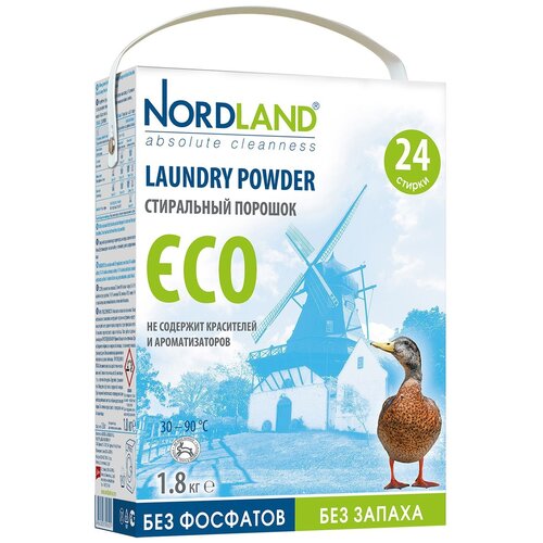  2539 NORDLAND   ECO, 4,5 .