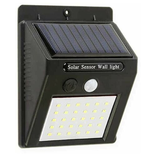  390       SOLAR POWERED LED WALL LIGHT