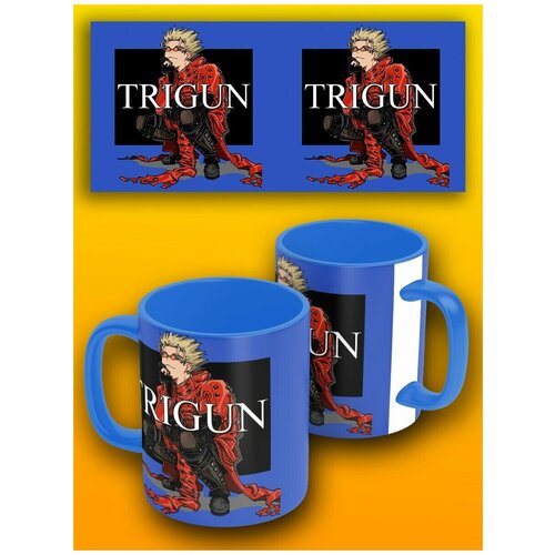      trigun - 7022,  339 