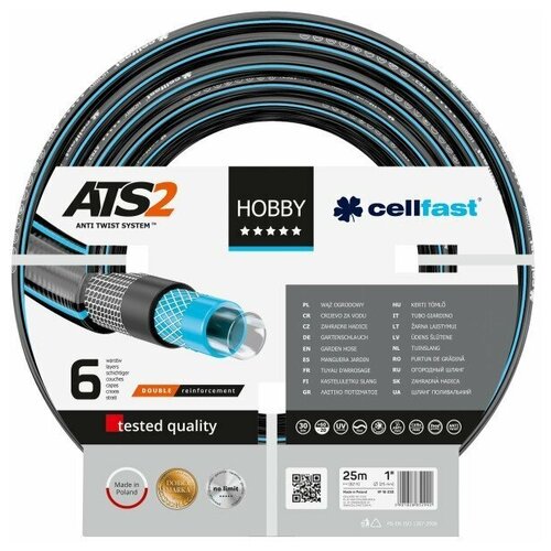  11230   (1/2''; 50 ) Cellfast HOBBY ATS2     , , , , 