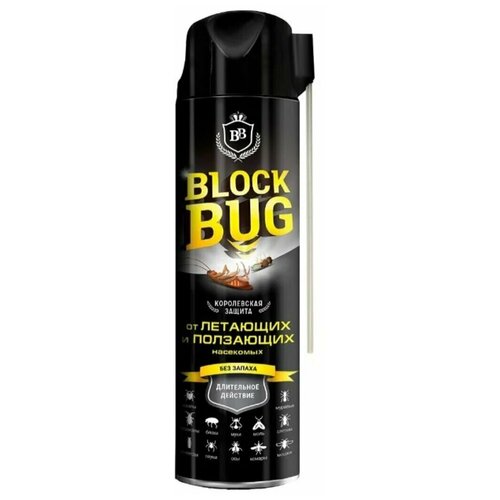 ������ 539� BLOCK BUG, �������� �� �������� � ��������� ���������, ��� ������, 620 ��