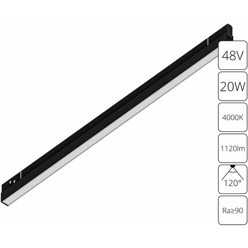  4350   Arte Lamp Expert A5723PL-1BK