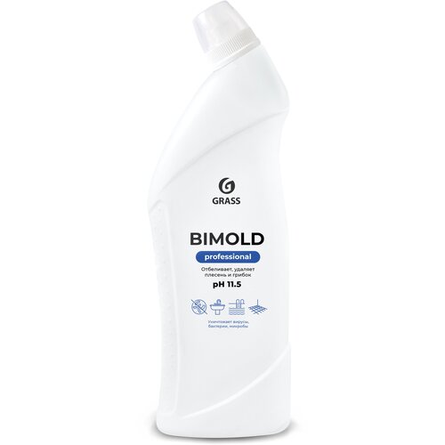  331 Bimold ( 1 )