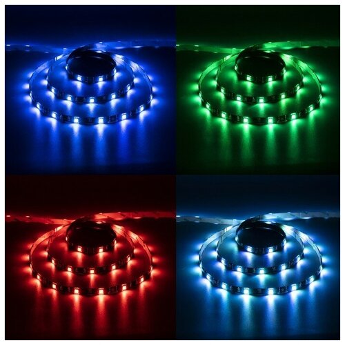  833    Lighting 5 , IP65, SMD5050, 30 LED/, USB,  , RGB