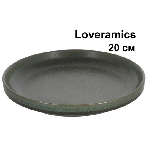  1305  Loveramics Tapas 20 . Salad Plate (Matte Dark Green)