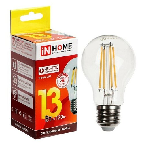  293   IN HOME LED-A60-deco, 13 , 230 , 27, 3000 , 1370 ,  9527842
