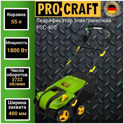  18517   ProCraft PSC-400,  400, 1800, 3722/