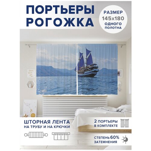 ������ 2499� ��������� ��� ����� � ������� JoyArty Oxford DeLuxe 