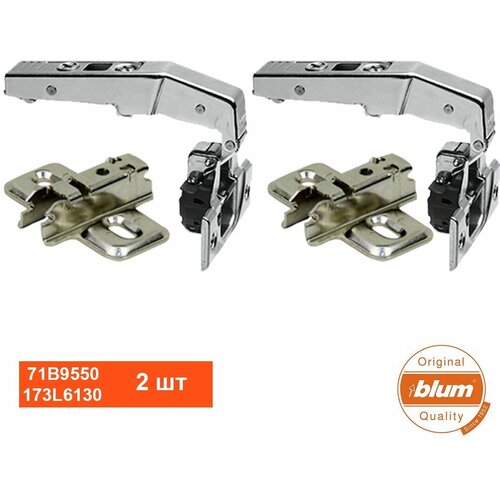  3590     BLUM 799550 CLIP TOP BLUMOTION, ,   ,   173L6130  