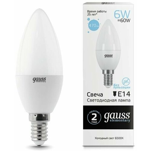 ������ 599� ����� ������������ LED Elementary Candle 6�� E14 6500� GAUSS, 5 ��