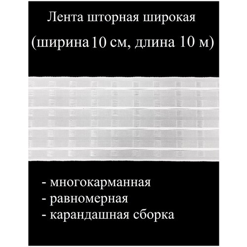 ������ 1375� ����� ������� �������, ��������������, ����������� 10 ��*10 �