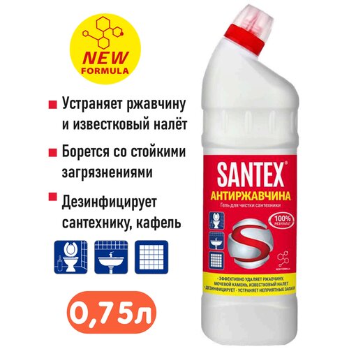  134  SANTEX  750