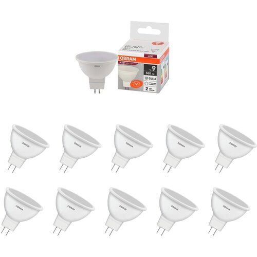 ������ 1277� �������� ������������ OSRAM ����� MR16 GU5.3 7�� 220� 560�� 4000� ������� �����, �������� 10��