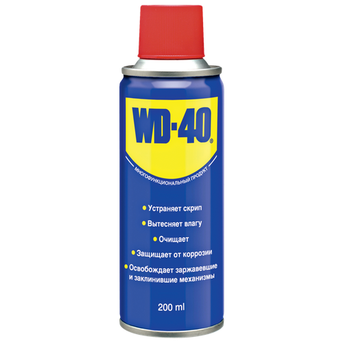  728   WD-40, 200  /       ,    