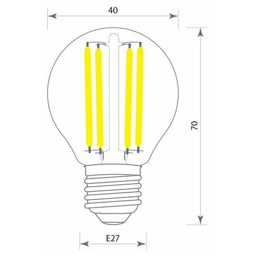  194    GIS-SOLAR G45-E27-4-3000-220