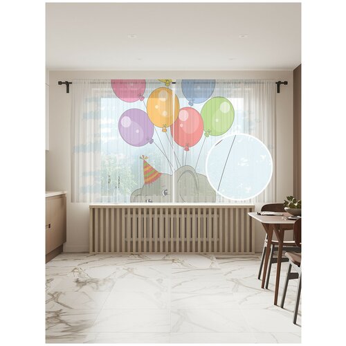 ������ 1833� ���� ��� ����� � ������� JoyArty 