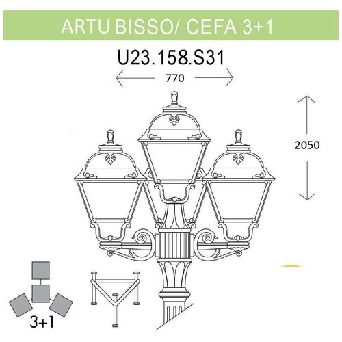  57487 -  Fumagalli ARTU BISSO/CEFA 3+1 U23.158.S31.BXF1R