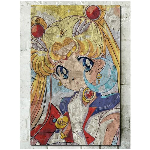  690         Sailor Moon - 7617 