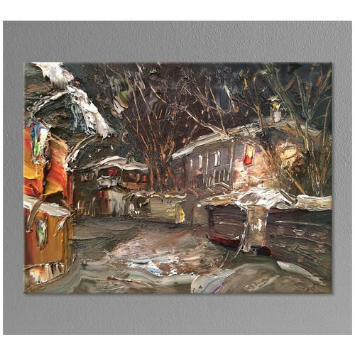 ������ 2430� ������� ����������� �� ������������� ������ Poly Print Art, ZK01001858/S/2, 50�70 ��
