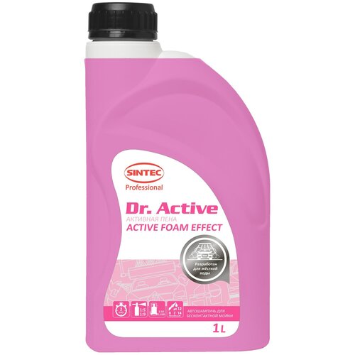  878 SINTEC 801704 SINTEC DR. ACTIVE   ACTIVE FOAM EFFECT 1 