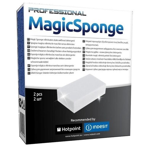  470  ( )    Indesit C00092439 2  MAGICSPONGE