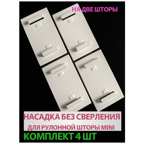 ������ 334� ������� �������� ��������� ��� ������� �������� ����� ��� ��������� 4 ��