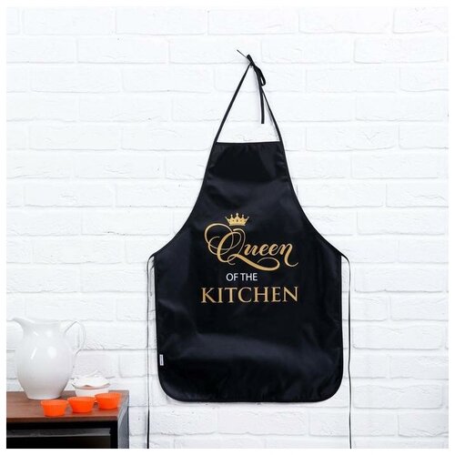  748  Queen of the kitchen (     )