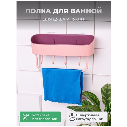 ������ 550� �������� ��������� ����� ��� ������ � ��������, ��������