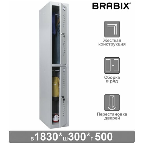  13404     BRABIX LK 12-30, , 2 , 1830?300?500 , 18 , 291133