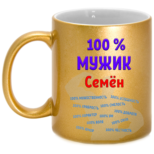  497   / Ѹ 100% , 