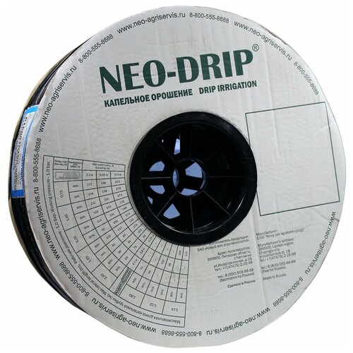  2090    Neo-Drip 500 ,  10 , 6mil